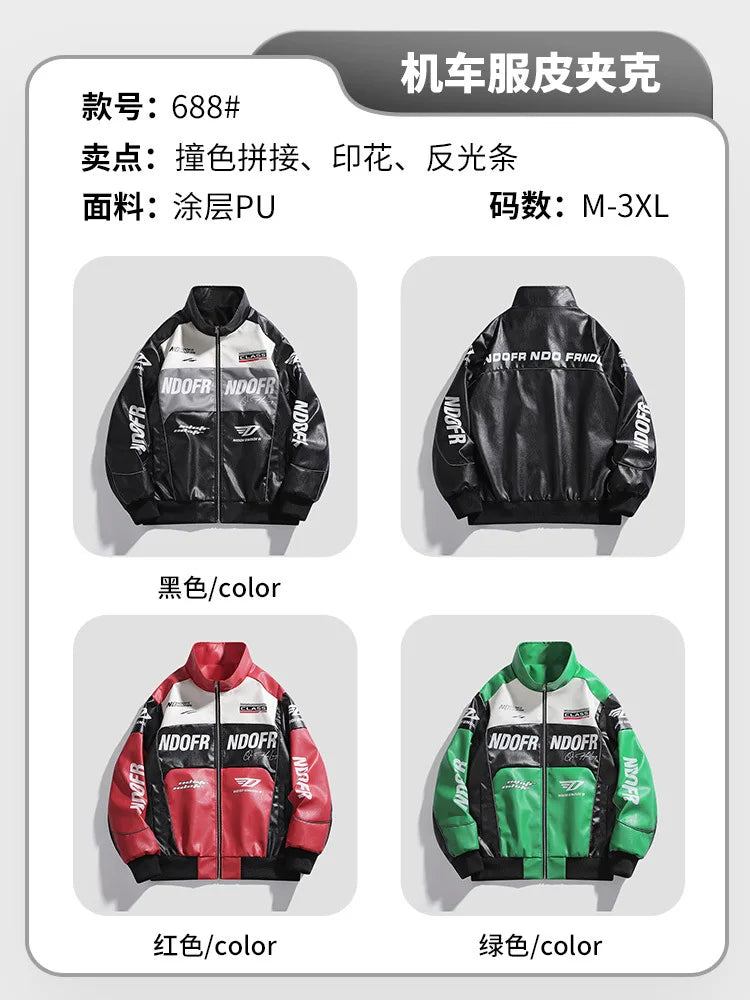Men’s PU Leather Jacket – Stand Collar, Multi-Pocket